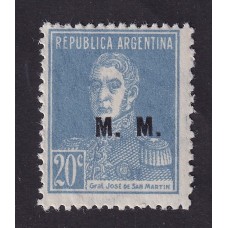 ARGENTINA SERVICIO OFICIAL GJ 494 ESTAMPILLA NUEVA MINT U$  6,60